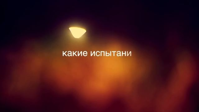 История реальной любви: Как вернуть любовь мужа смотреть онлайн