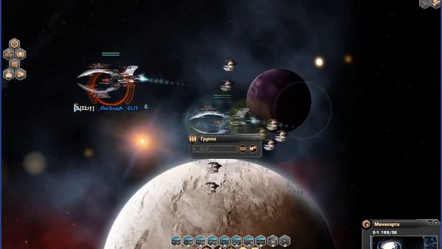 Легенда Элит смотреть онлайн