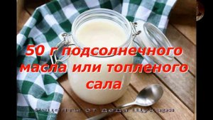Бульбяные галки от деда Щукаря