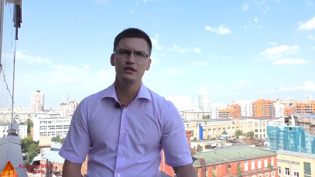 Как точно НЕ стоит торговать.. смотреть онлайн