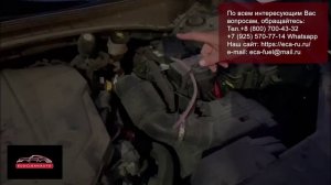 Описание работы системы ECA 1; ECA 2 #бизнес #бизнесидеи #бизнесонлайн #экономия #автомобили