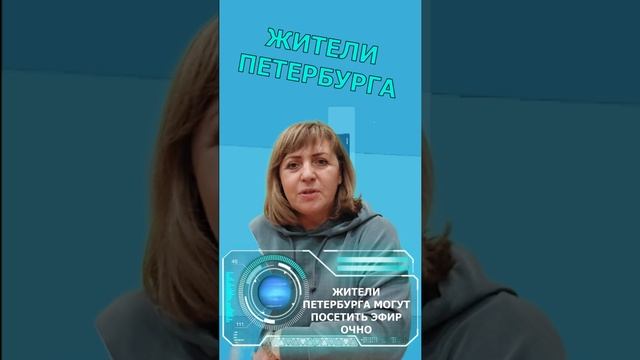 онлайн консультация для зависимых и их родственников, состоится 05.02.в 20:00
