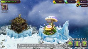 Прохождение мсм с нуля. #1