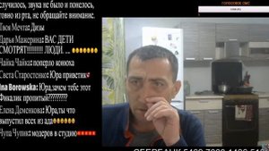 Виталик и Ангелина /АЛКОСТРИМ С КОНЮХОМ 1 ЧАСТЬ