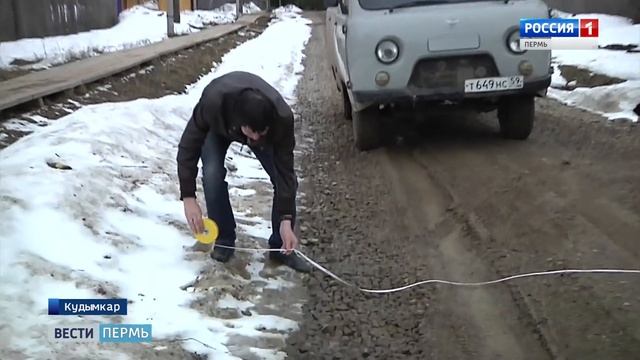 Ремонт был, а дороги нет смотреть онлайн