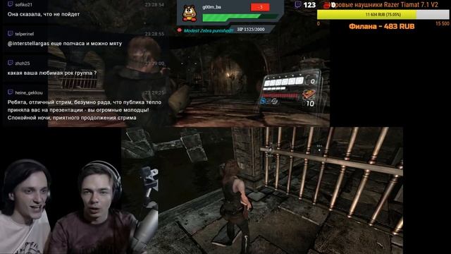 Презентация трека. Resident Evil 6 День 3. смотреть онлайн