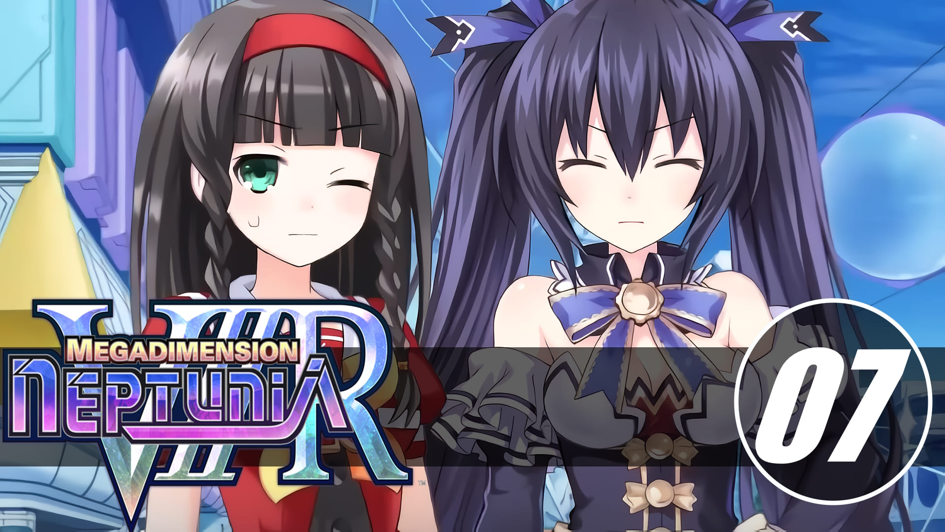 (PC) Megadimension Neptunia VIIR Прохождение - Часть 7