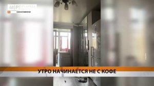 СИЛЬНОЕ ЗЕМЛЕТРЯСЕНИЕ РАЗБУДИЛО ЖИТЕЛЕЙ КАМЧАТКИ ВОСКРЕСНЫМ УТРОМ • НОВОСТИ КАМЧАТКИ