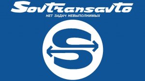 VTC Sovtransavto - STRAEM ETS2 TMP 🚚 #6