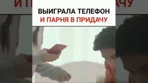 название дорамы,Мой тайный друг