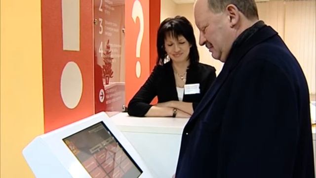 Мфц электросталь победы график работы в праздники