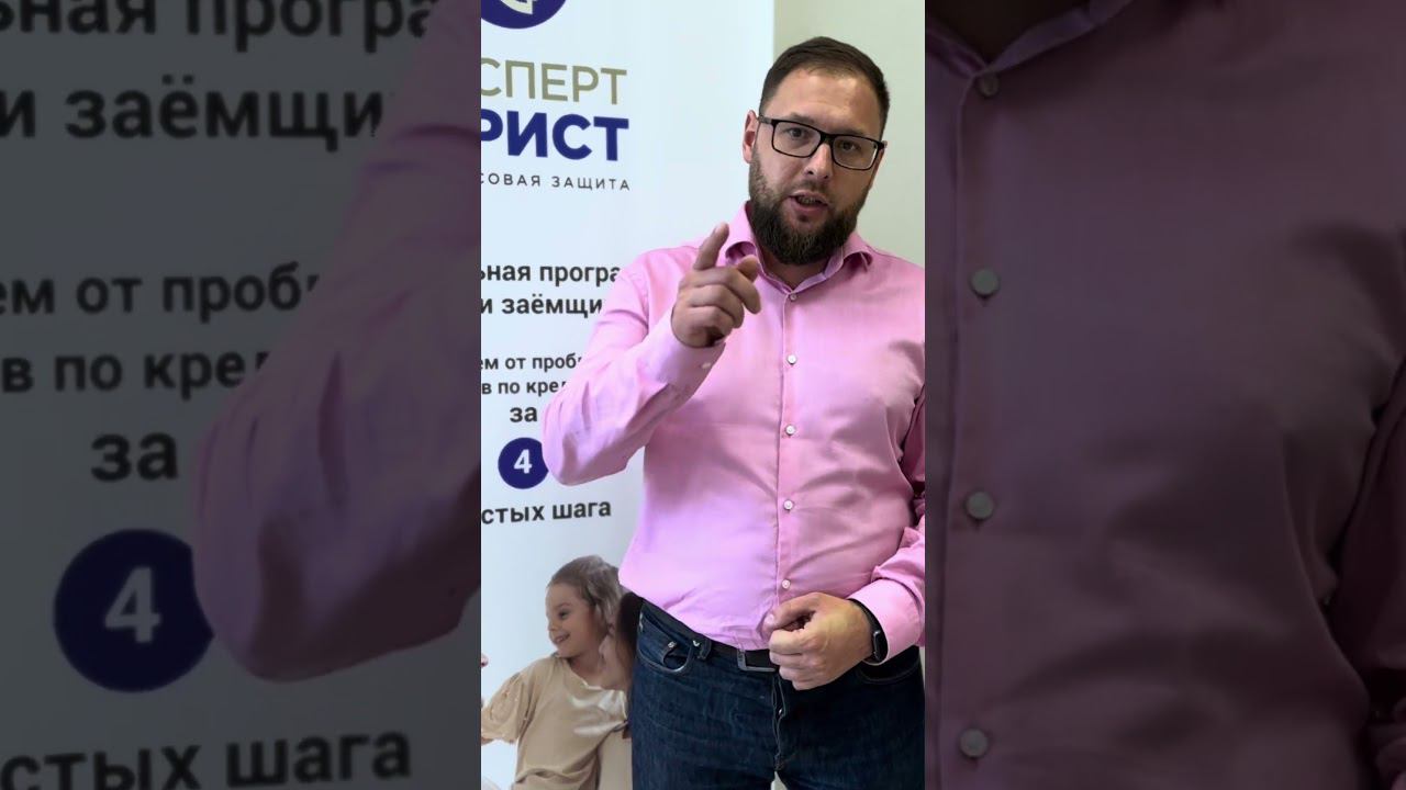 В России произошло увеличение МРОТ смотреть онлайн