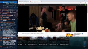 Иваныч смотрит видео "REEFLAY ПУШЕЧКА НА ДНЕ РОЖДЕНИИ"