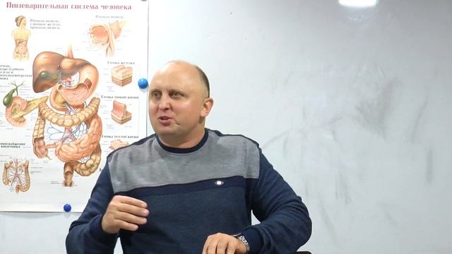 Доктор Олег Сухомлин 1. отношения по Библии 2. "ЖКТ. Толстый кишечник" Встреча 2 смотреть онлайн
