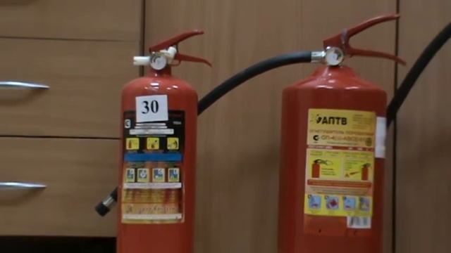 Как выбрать огнетушитель.