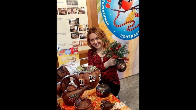 Фестиваль "Рябиновые бусы-2019" смотреть онлайн