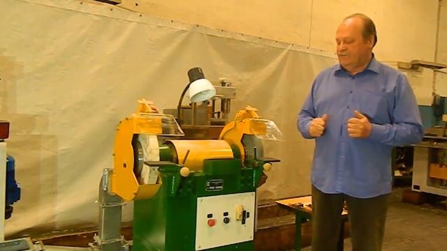Точильно шлифовальный станок ТЧ-350
