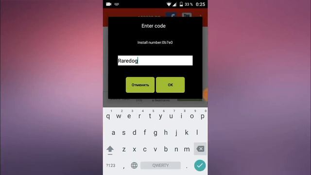 Коды на jackpot clicker+коды в описании смотреть онлайн