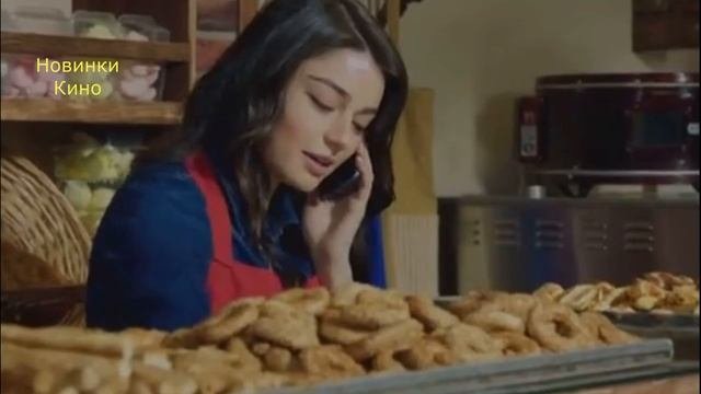 Любовь Мерьем 2 серия Турецкий сериал на русском
