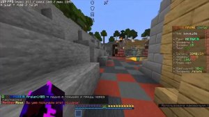 Где найти все подарки на сервере NetherMine ответ тут!