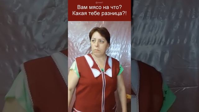Как завоевать доверие покупателей