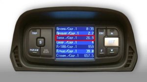 Инструкция №2 к «Multitronics». Калибровка расхода топлива