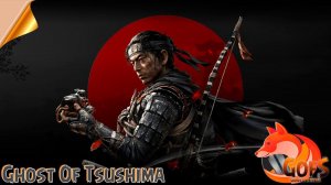 Ghost Of Tsushima №1