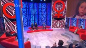 МужскоеЖенское. Ширма для маугли. Выпуск от 24.10.2021