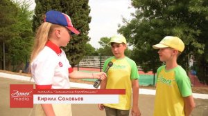 Знаменские барабанщики