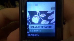 Обзор Sony Ericsson K320i