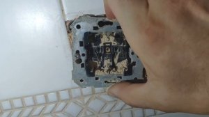 выбивает дифференциальный автомат