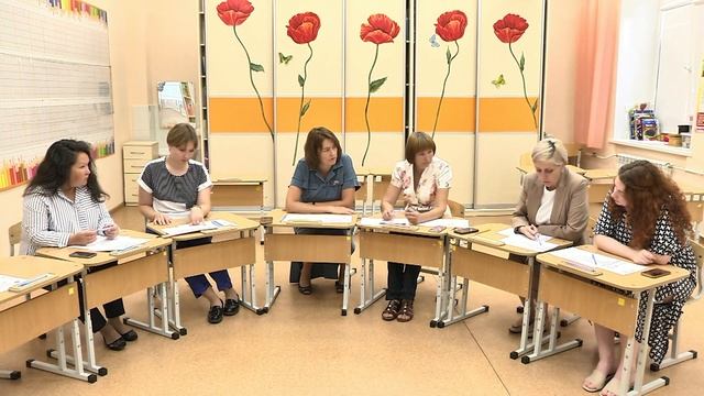 Взаимодействие субъектов оценивания образовательных результатов – обеспечение его объективности