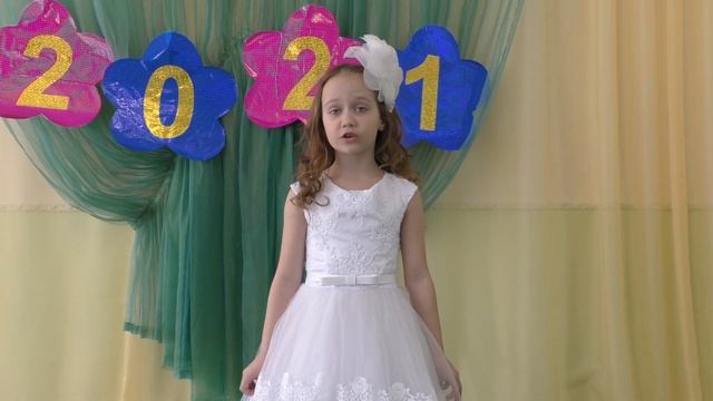 Алина Тюменцева читает стихотворение "Катя" Агнии Барто смотреть онлайн