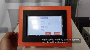 Ювелирный аппарат лазерной пайки 200w.