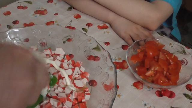 салат"коррида"