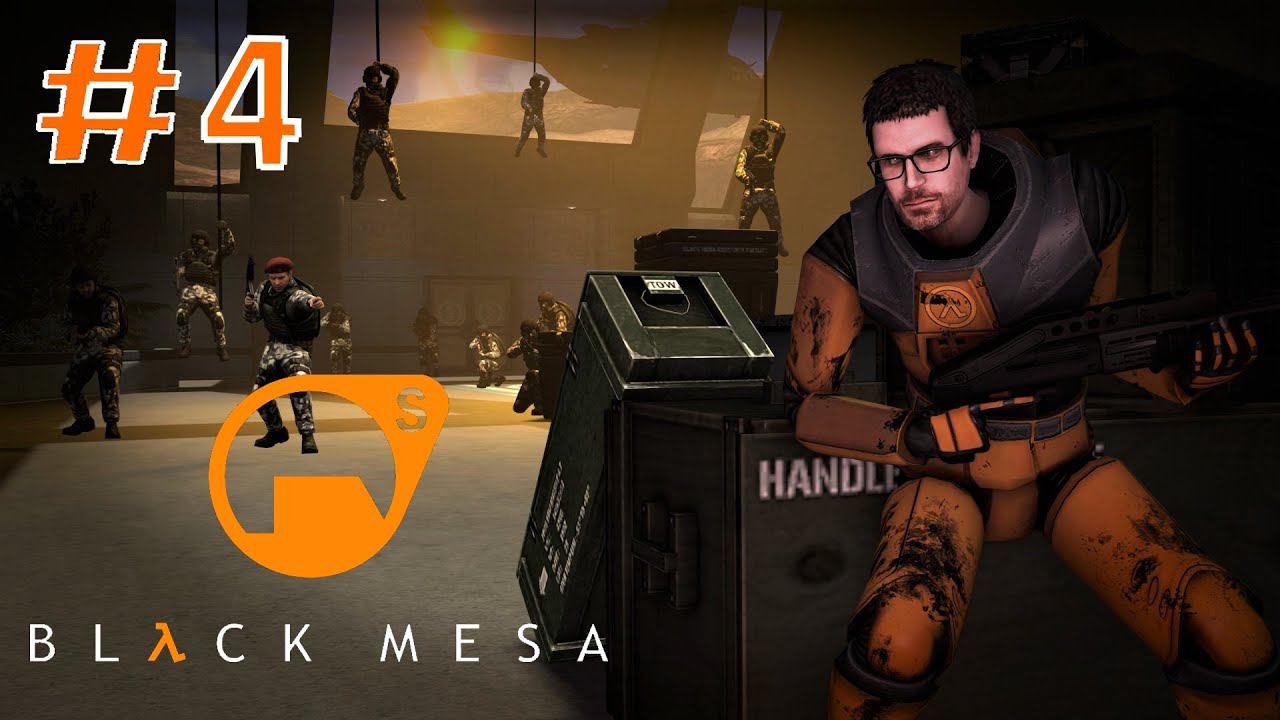 Half Life Black Mesa:Прохождение:#4 Солдаты пришли нас спасать.