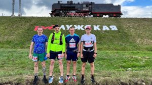 Лужский Полумарафон 2023