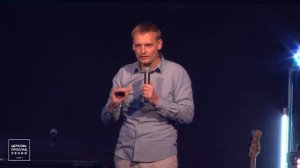Олег Ильин / КАК ПРОХОДИТЬ ТРУДНОСТИ