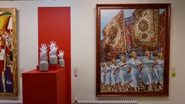 Музей современного искусства "Эрарта"