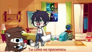 ~[??]-Анна и ЛиЧиНуС-[??]~ (простите меня за это ((0(((()   ГачаЛайф Меме {часть: 1}