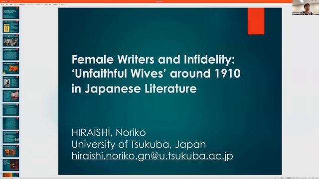 EAJS2021 LitMod04: Voices in Literature and Law: Adulteries and Incestuous Affairs in Modern Japane смотреть онлайн
