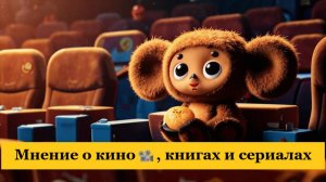 Игра Штирлица ► Кудрявый обзор сериала «Семнадцать мгновений весны»