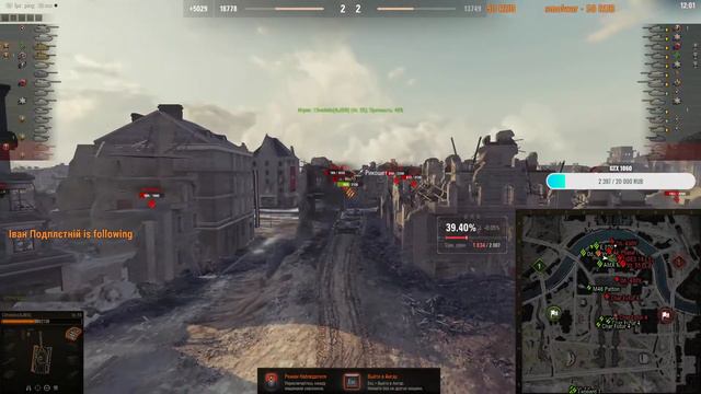 Vz. 55 - КАК НА НЁМ ВООБЩЕ ИГРАТЬ ??? смотреть онлайн