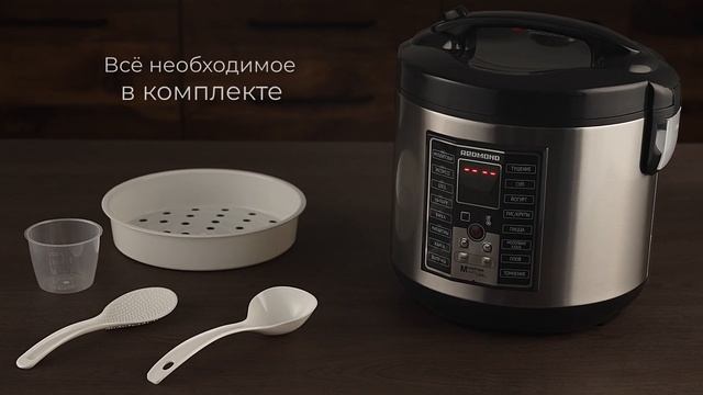 Обзор мультиварки REDMOND RMC-M25