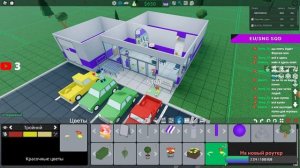 Я ПОСТРОИЛ СВОЙ МАГАЗИН В РОБЛОКС #roblox #стрим #роблокс