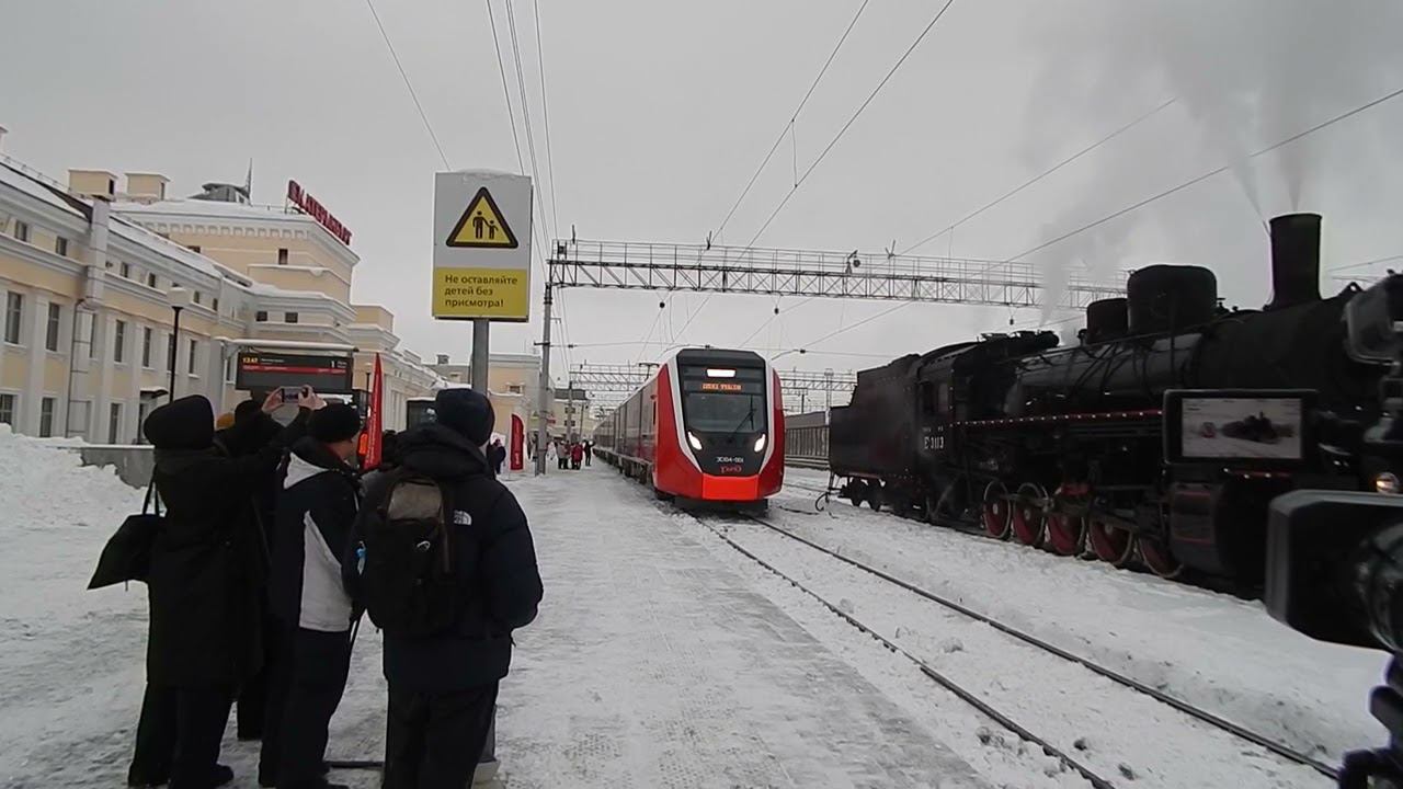 Новый поезд "Финист" смотреть онлайн