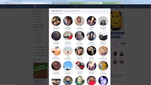 Мягкий и пушистый плед от Интернет-магазина модной одежды для всей семьи смотреть онлайн