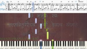 GAYATRI MANTRA PIANO TUTORIAL| MIDI | SHEET | Manjuprasad Music | Manjuprasad on Piano
