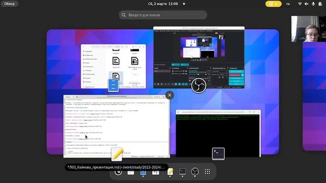 Операционные системы. Презентация по лабораторной работе №3 смотреть онлайн