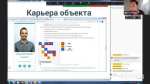 Демо-занятие курса «Java Developer. Professional»